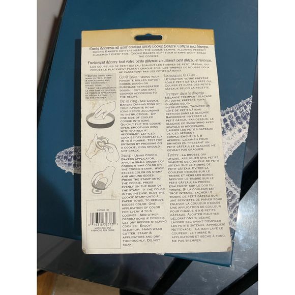 COOKIE BAKER'S: CUTTER & STAMP - #CB1986-123 Metal & Foam SUN SUNGLASSES - Picture 3 of 3